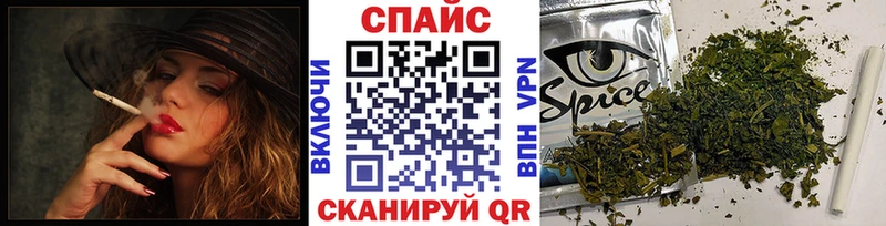 БУТИРАТ бутик  Валдай 