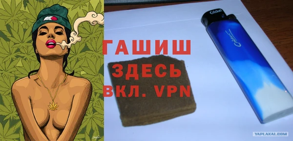 дживик Балабаново
