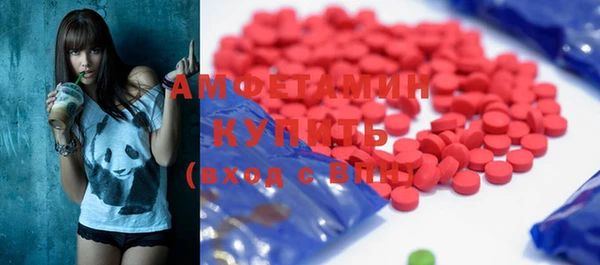 тгк Богданович