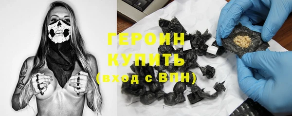 apvp Богородицк