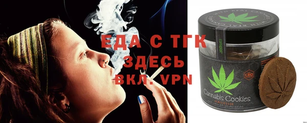 кокаин колумбия Белокуриха