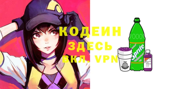ешки Беломорск