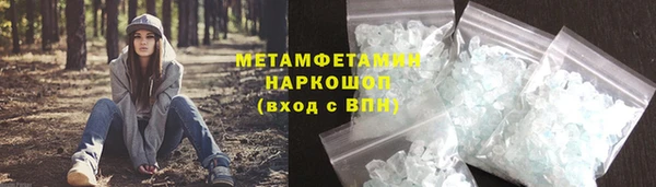 apvp Богородицк