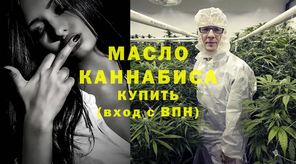 альфа пвп VHQ Белоозёрский