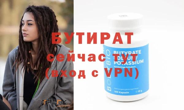 apvp Богородицк