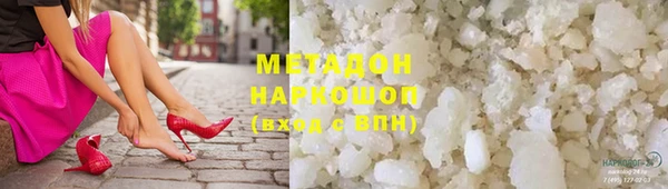 тгк Богданович