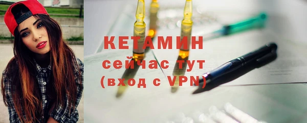 apvp Богородицк