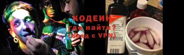 ешки Беломорск