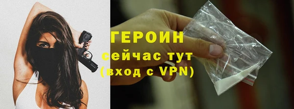 тгк Богданович