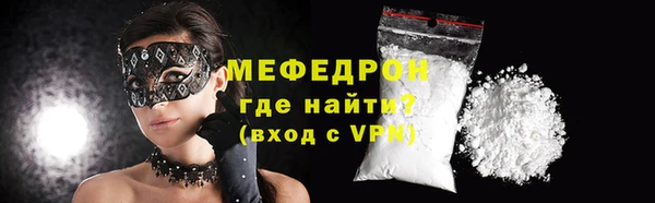 apvp Богородицк