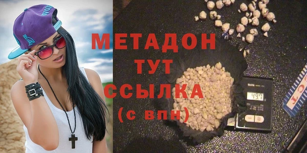 apvp Богородицк