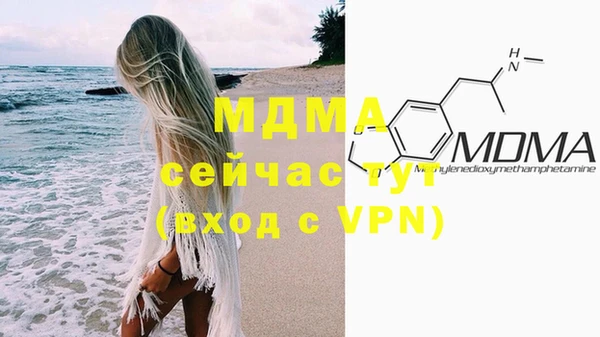 кокаин колумбия Белокуриха