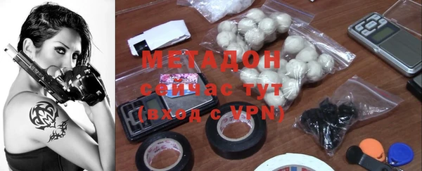 кокаин колумбия Белокуриха