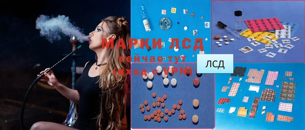 ешки Беломорск
